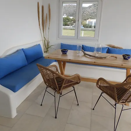 Surfer Studios * Mikri Vigla